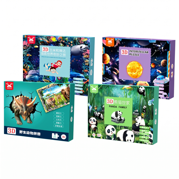 Children's Puzzles for Ages 3-6, Customized Early Education Toys, Puzzle Aged 6-12