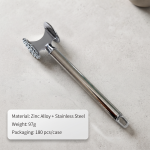 Kitchen Meat Hammer Solid Steak Hammer Steak Beating Tendon Breaking Hammer Tender Meat Hammer Household Loose Meat Hammer Double-sided Meat Hammer