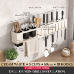 Manufacturer Supplies Kitchen Knife Holder, Punch-Free, Thickened Multifunctional Chopstick Holder