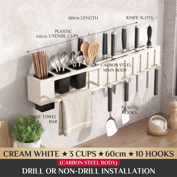 Kitchen Knife Holder, Punch-Free, Thickened Multifunctional Chopstick Holder