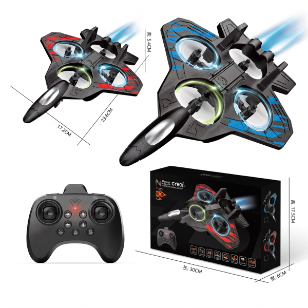 Cross-border 4DRC remote control aircraft V32 fighter toy glider