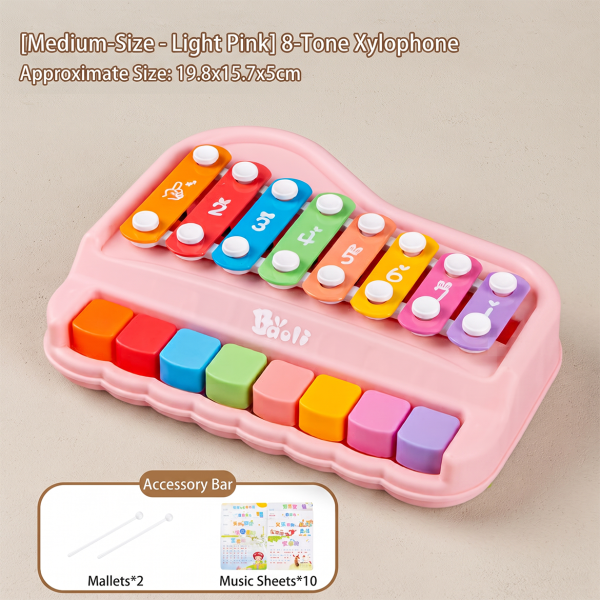 Children's eight-tone xylophone baby music educational enlightenment toys baby piano